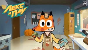 Episode 18