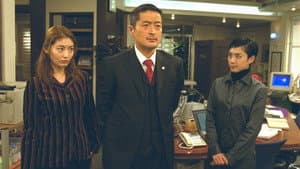 恋人は子持ちで痴漢なの?