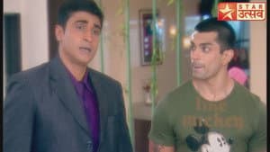 Armaan's Memory Loss
