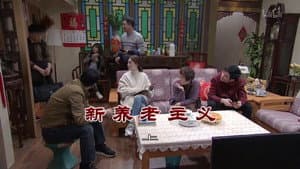 Episode 3535