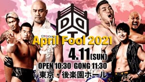 DDT April Fool 2021
