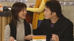 Episode 443