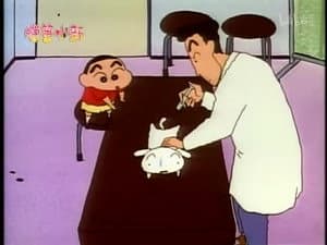Episode 170