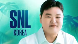 Ko Kyu-pil