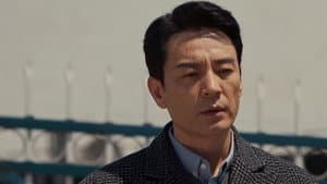 Episode 15