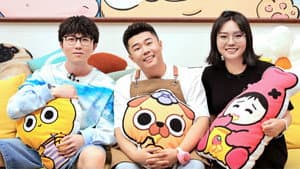Episode 30 Extra