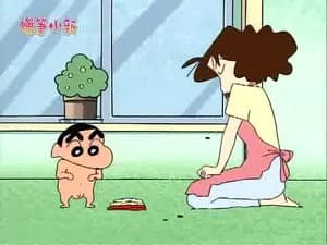 Episode 756