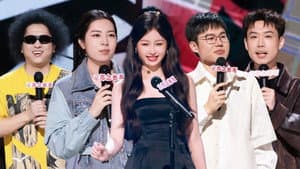 S1 Stage EP9
