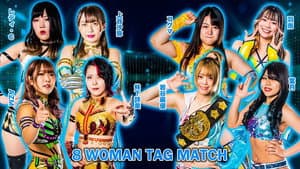 Stardom in Toyama