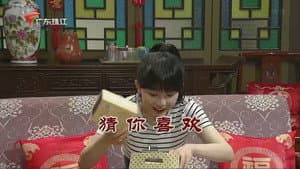 Episode 3871