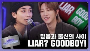 EP.103 | Liar Liar #1