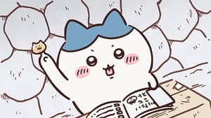Episode 248