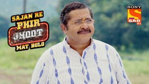 Sudhakar Doubts Premchand