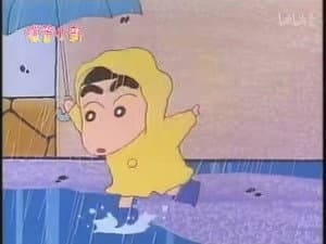 Episode 67