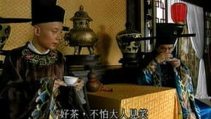 Episode 16