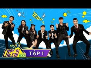 Episode 1