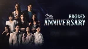 Broken Anniversary (1)
