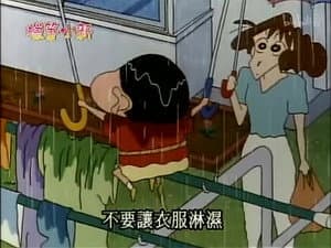 Episode 432