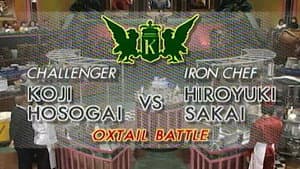 Sakai vs Koji Hosogai (Oxtail Battle)