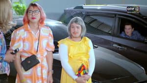 Episode 3