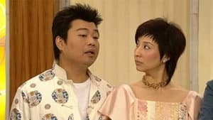 Episode 90