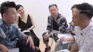 Episode 16
