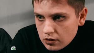 Episode 94
