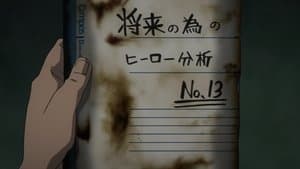 Hero Notebook