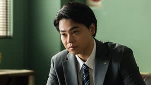 Episode 2