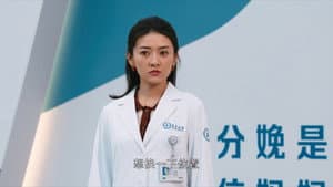 Avoiding Lu Zhao Xi