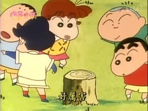 Episode 142
