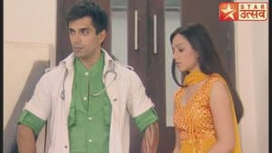 Armaan is Ridhimma's Friend