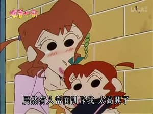 Episode 650