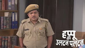 Happu and Beni Are Punished for Lying to Their Wives