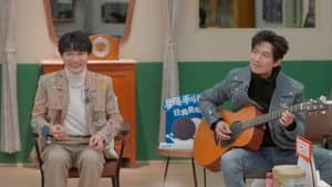 S3 VIP Extra EP10