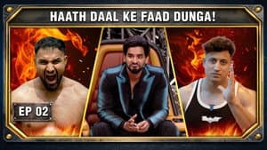 Haath Daal Ke Faad Dunga!