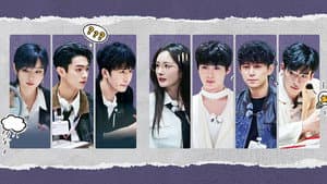 S6: EP11 Advance Bonus Scenes