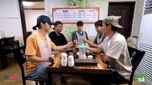 Episode 5