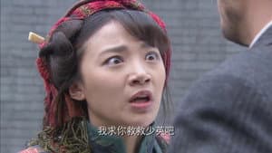 Episode 20