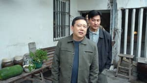 Episode 13