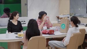 S4 · Extra Version EP2