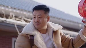 Episode 30