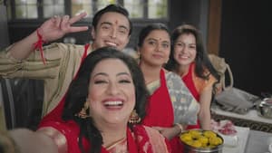 A new conspiracy against the Chitnis family