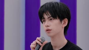 Episode 45