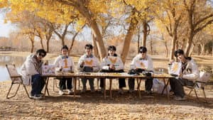 S4 Gansu Travel Plan Episode 3