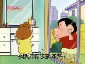 Episode 326