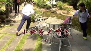 Episode 2273