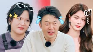 S2 VIP EP2