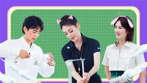 S5 VIP Extra EP10