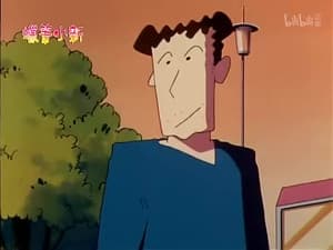 Episode 640